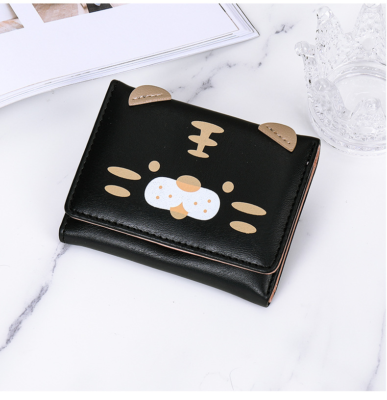 Women's Animal Pu Leather Buckle Coin Purses display picture 5