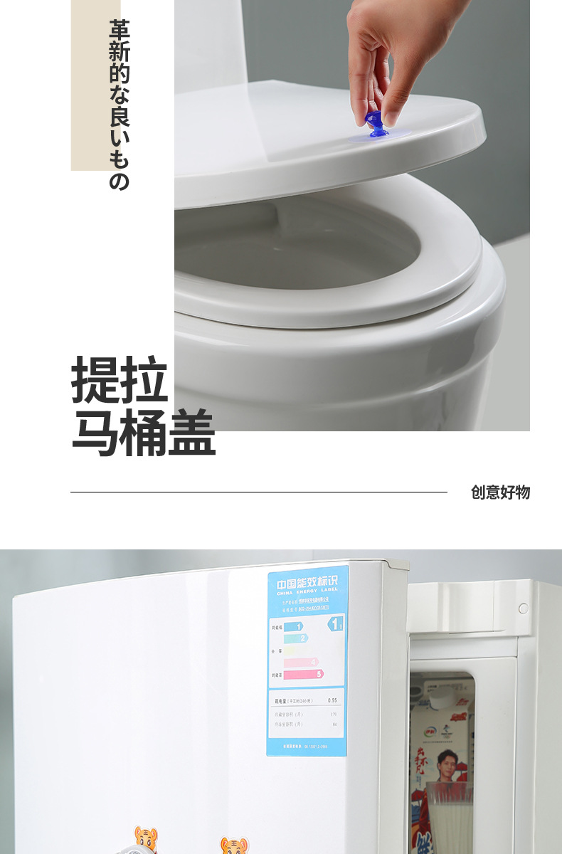 忠林万能挂钩_11