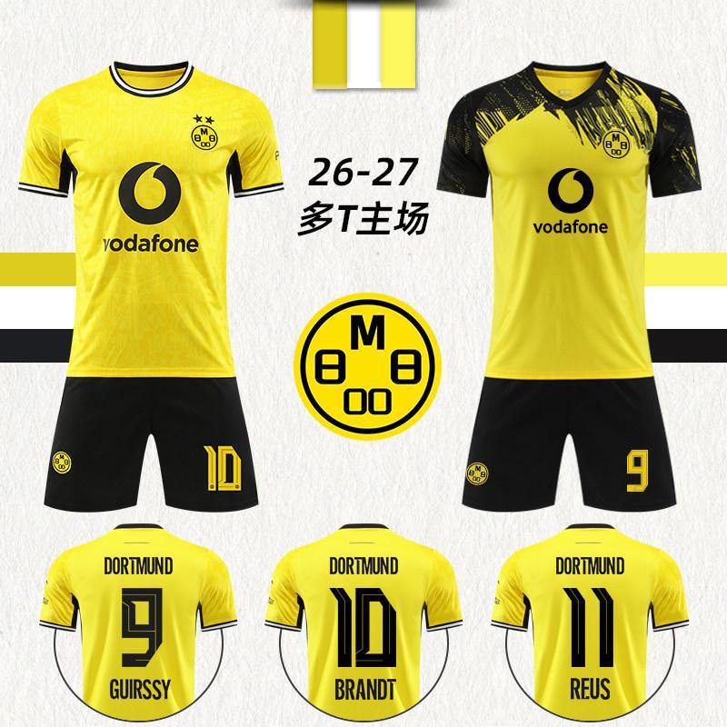 2627 Dortmund Reus Hummels jersey children's football training team uniform set men's adult version 2627 Dortmund Reus Hummels jersey children's football training team uniform set men's adult version