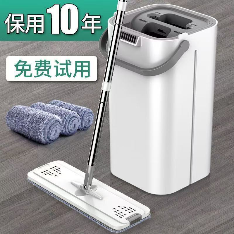 Lazy Mop Bucket Mop Sweeping Mop Bucket Thickened and Reinforced Household Flat Single Sale Wash and Spin Integrated Mop Bucket