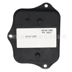3D0941329B is a controller module for the headlight assembly of Volkswagen Passat and Golf models