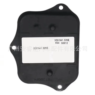 3D0941329B is a controller module for the headlight assembly of Volkswagen Passat and Golf models (Bits)