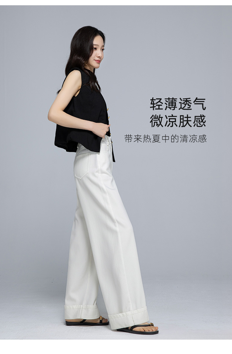 Quần jean ống rộng nữ cạp cao vải Tencel cotton mềm mại, dáng suông rộng, gấu xắn, mỏng nhẹ mùa hè — Màu trắng chi tiết 13