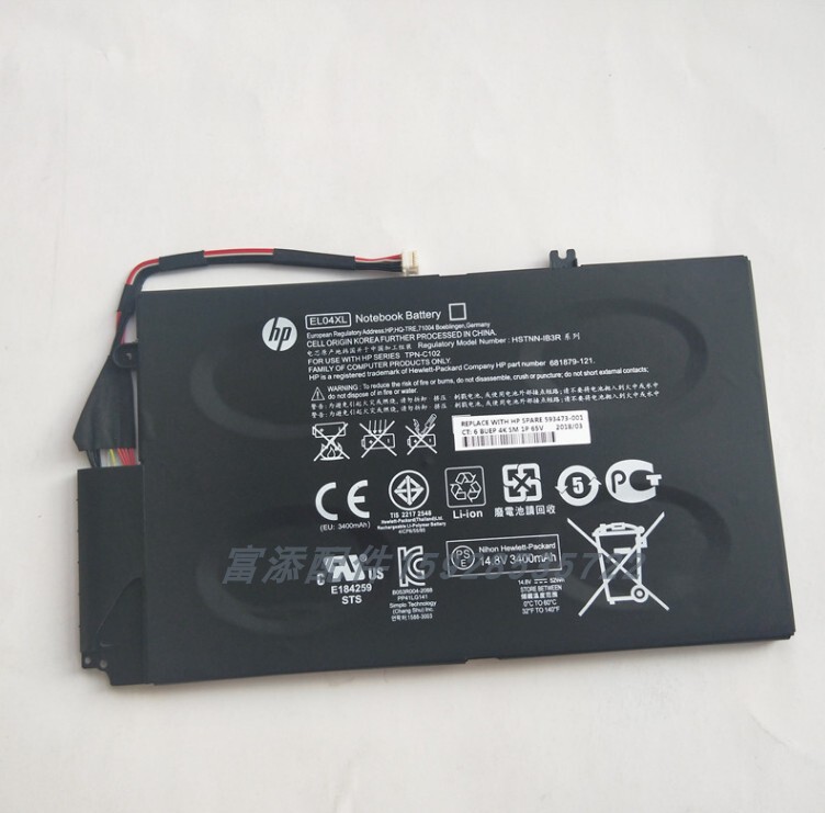 Applicable to HP HP ENVY4-1218TU/1128TX TPN-C102 HSTNN-IB3R EL04XL battery