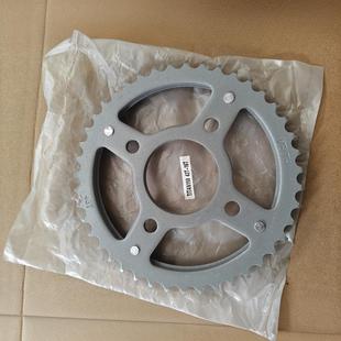 TITAN150 43T large flywheel disc