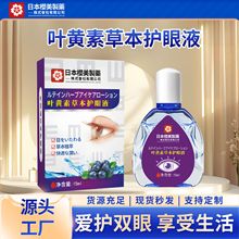 �ձ������{ݮ�~�Sɫ�۱���Һ��ƣ�ڸɝ��Wҕ��ģ���ݱ��o��Һ