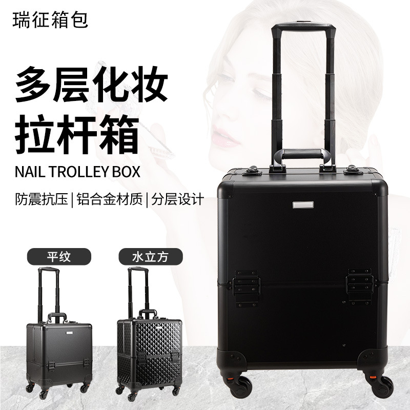 Caja de la carretilla del maquillaje profesional rueda universal portátil artista maquillaje Caja de Herramientas multifuncional cubo de agua negro caja de cosméticos