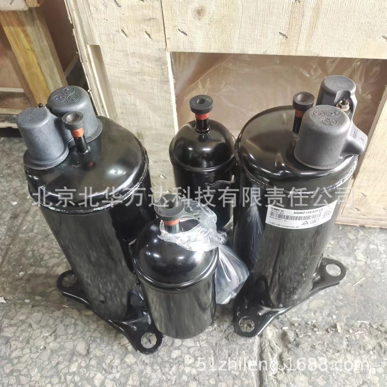 KSK103D33UEZ3中央空调制冷转子压缩机