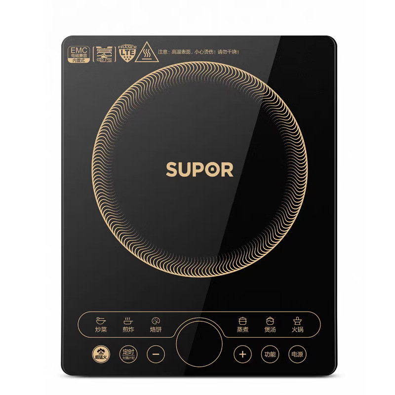 Supor C22-IH97S Anxin Series Induction Cooker High Power Touch Control Durable Panel Timing Function