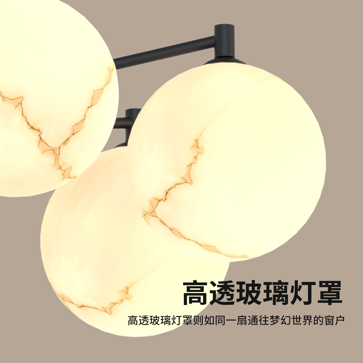 Luz de techo de la sala de estar 2026 nuevo vidrio lunar moléculas restaurante nórdico dormitorio principal Zhongshan lámpara L001