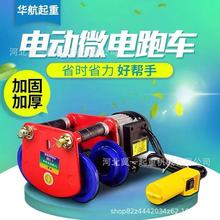 �S��ֱ�N΢��늄Ӻ��J������܇110V/220v/380v�������܇늄ӻ�܇