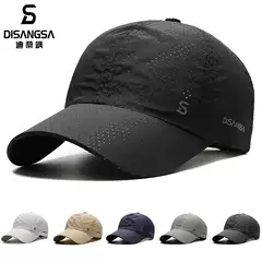 Original Design Running Cap Thin Quick-Dry Breathable Visor Outdoor Men's Summer Fishing Sun Visor Baseball Hat