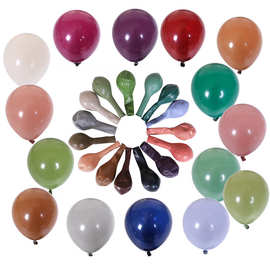 10寸12寸复古色乳胶气球  跨境网红款婚礼生日派对装饰气球批发