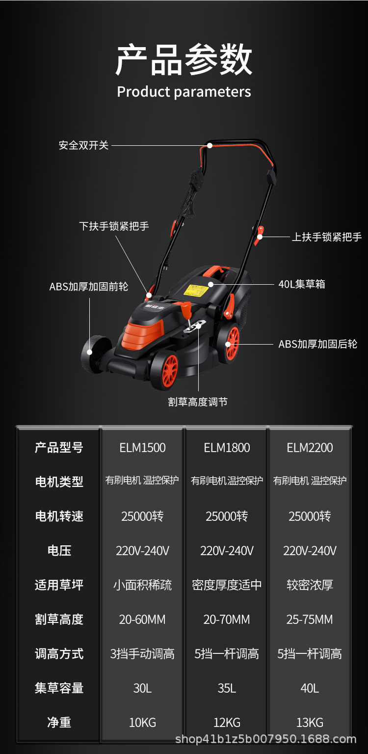 详情图片_21.jpg