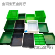 ѿ�������P����ѿˮ����ˮ�໨���Nֲ�䶹ѿ��Ҏģ�Nֲ��