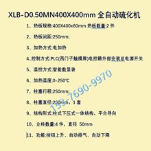 50�� ����ƽ���򻯙C ���z�ܷ�l�ܷ�|ģ�����͙C �θןቺ�C