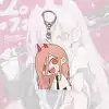 Dianjuren4
