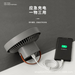 2024新型リモコン壁掛けファンUSB家庭用キッチントイレ超静音大風力知能首振り風