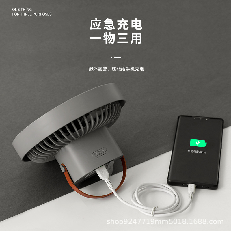 2024新型リモコン壁掛けファンUSB家庭用キッチントイレ超静音大風力知能首振り風|undefined