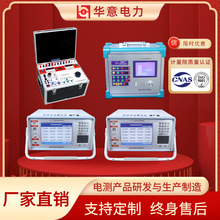 �A����� HY702 HYJB-H HY331 HY661�^늱��o�yԇ�xϵ��