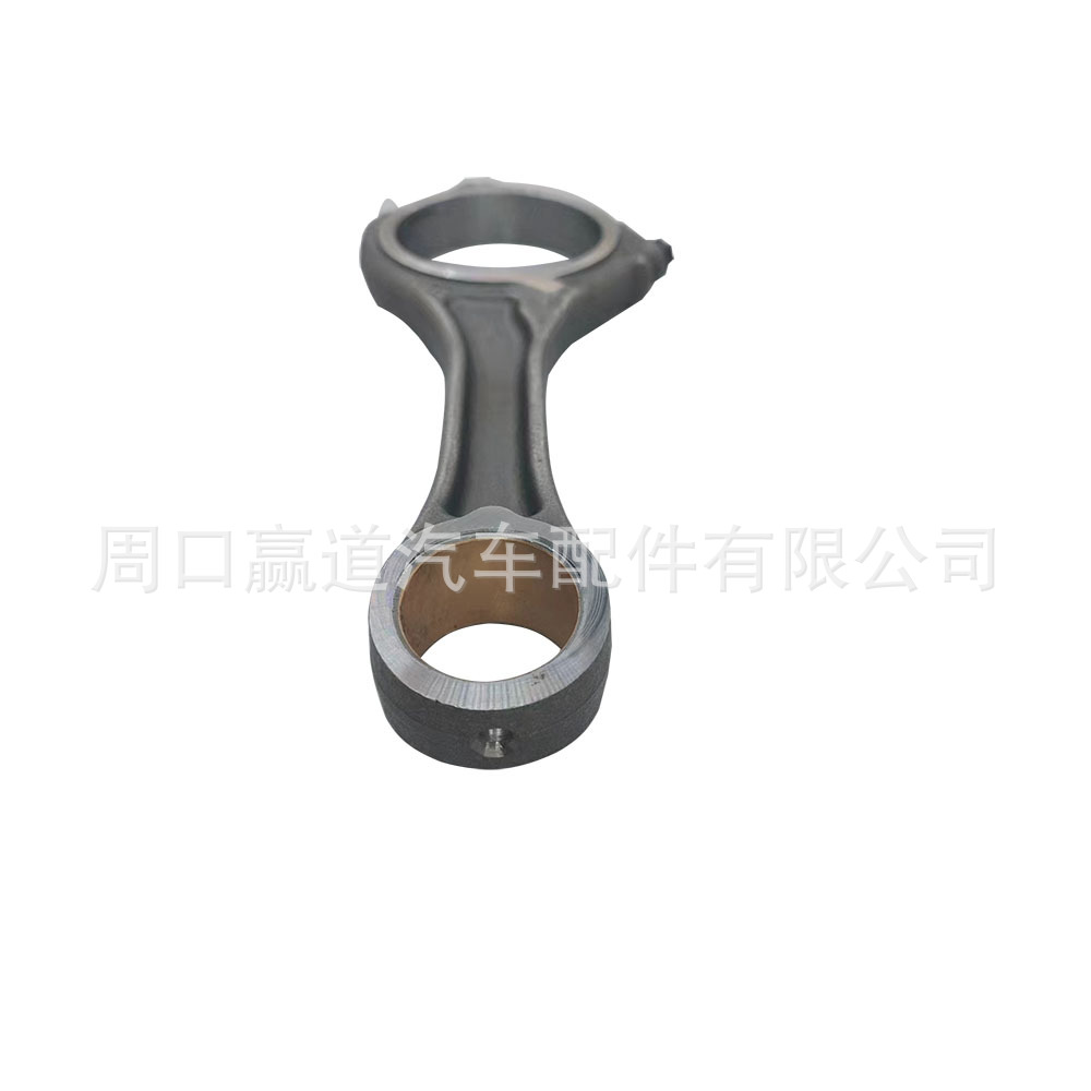 Car connecting rod 059198401H is suitable for Volkswagen diesel 3.0T