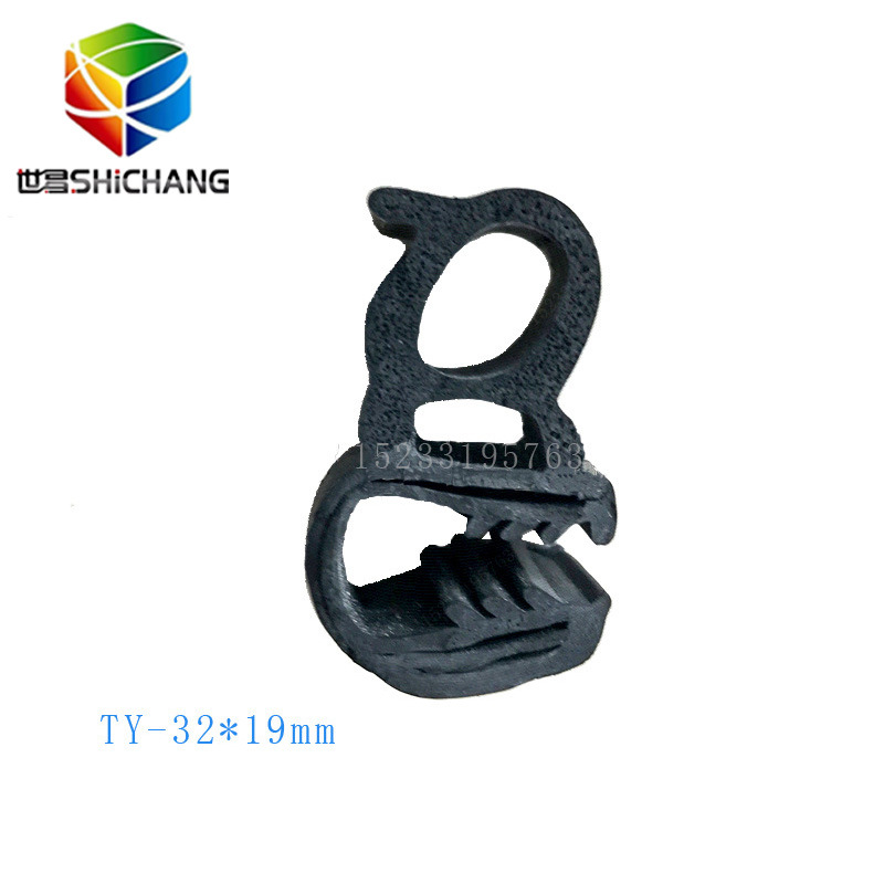 汽车门框密封条 双泡骨架密钢带复合密封条 U型复合密封条