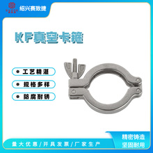 KF16/25/40/50��տ��� ���P䓽��^���� ���b���m �ܷⲻй¶