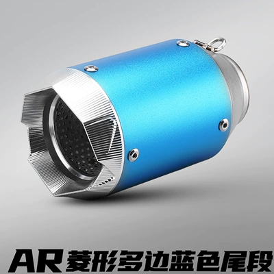 Fiber Stainless Steel/Titanium Alloy – Motorcycle exhaust pipe - ar-rhombus-polygon-blue-51mm