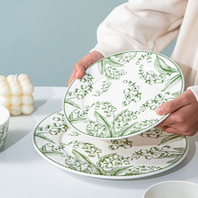 С������m���մɱP�Ӽ�����P���A�P����ţ�űP�_�I�c�����ֶY