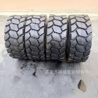 工程滑移装载机真空轮胎14-17.5 360/70R17.5 10 12-16.5三大块花