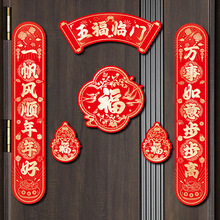 Ww֮ϲ2025¿T¾bִ