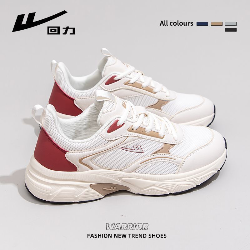 Zapatos de malla transpirables de todo fósforo, simples y discretos, pequeños zapatos blancos diarios, hombres y mujeres, el mismo estilo, zapatos de pareja de alta gama al por mayor