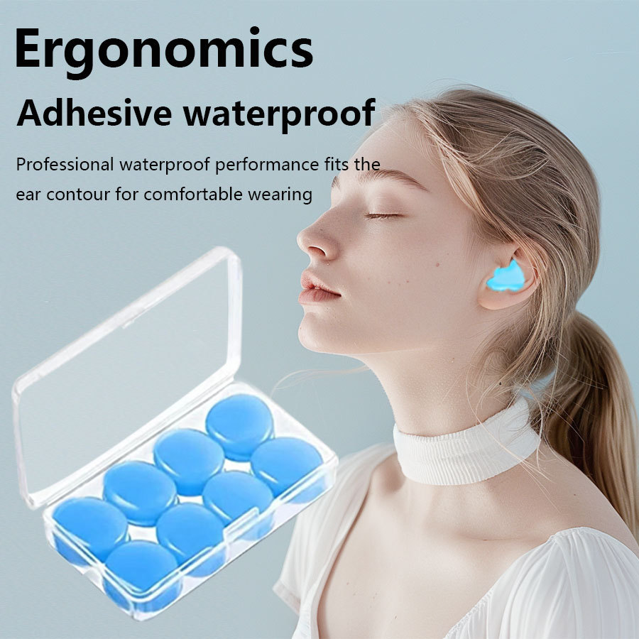 硅胶泥儿童成人睡眠耳塞睡觉专用超强隔音降噪音防吵游泳防水耳塞