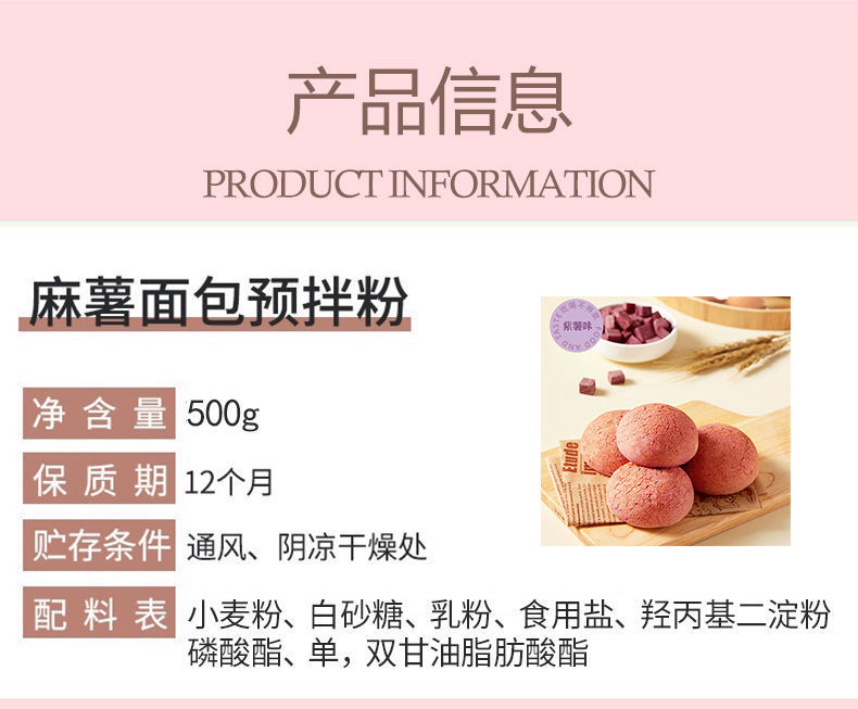 bf5b4f31-be79-4def-82e7-6086703acace.jpe