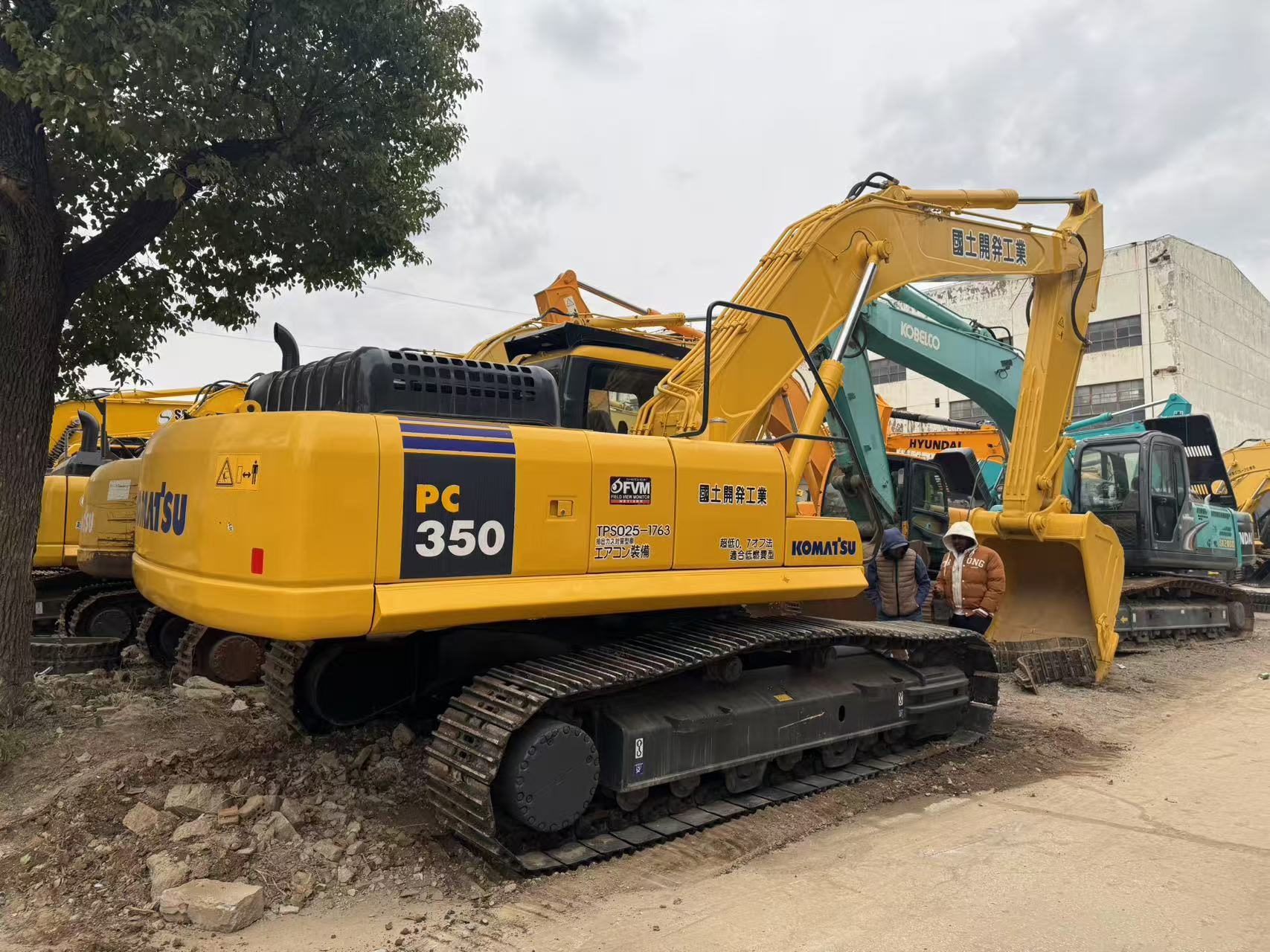 Shanghai Lufa Komatsu PC350 PC360 excavadora noventa por ciento de la fuente de primera mano precio preferencial