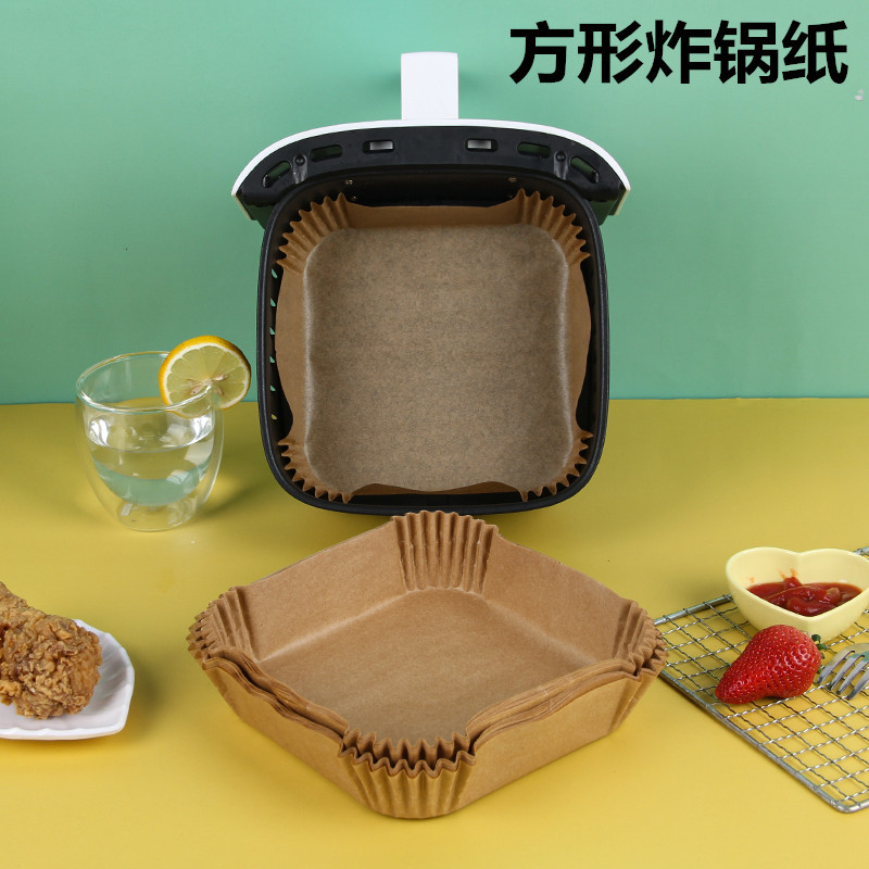 空气炸锅专用纸食物烘焙纸垫油纸纸盘方形家用食品级吸油纸隔油纸