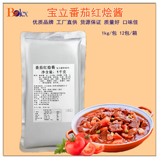 �������Ѽt�Z�u ����1kg�����������_���u�����_�Μ��uţ���֭