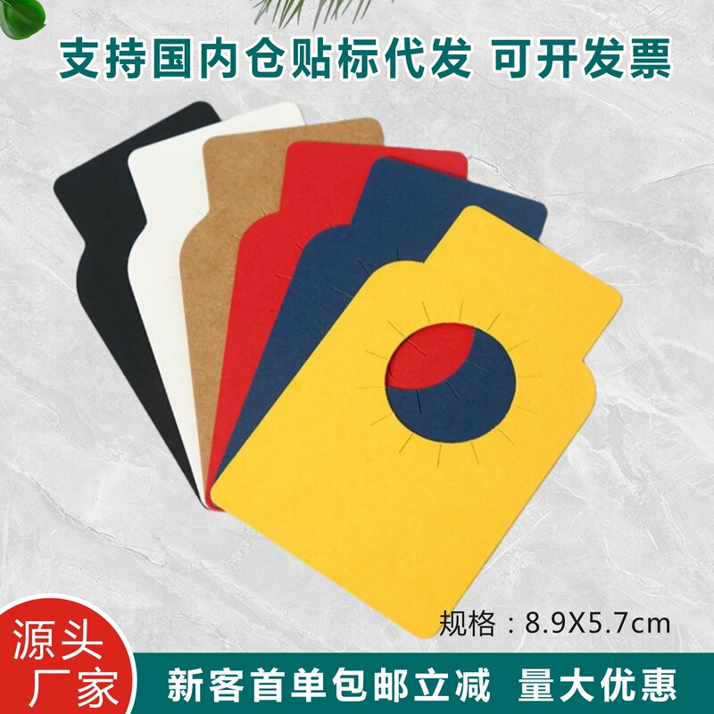 Wholesale Source Factory Blank Message Cards for Wine and Beverage Bottles, Bottle Caps, and Neck Tags