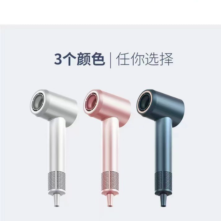 Высокоскоростной фен для домашнего использования отрицательных ионов