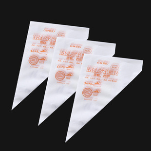 Baking Decorating Bag Disposable Thickeneded Cake Piping Bag Cream Decoration Large, Medium and Small Multi-Purpose Decorating Bag