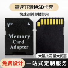 SֱN Memory Card ADAPTERTFСDTFDSDD