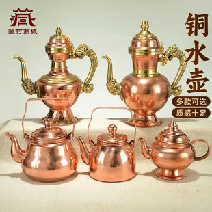 �ش�t�~��ˮ�ع�ˮ�ؼt�~�S�͉�����ر��͉؃�ˮƿ��픉ؔ[��