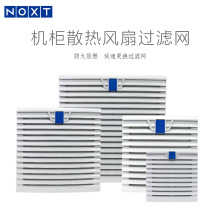 NOXT���o�_��ͨ�L�^�V�W�MIP54�C��C��ɢ���L�ȷ��m�W