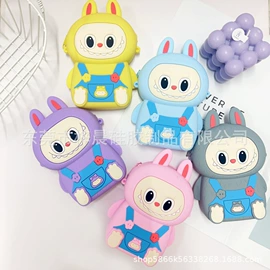 儿童零钱包;钥匙扣;儿童单肩包