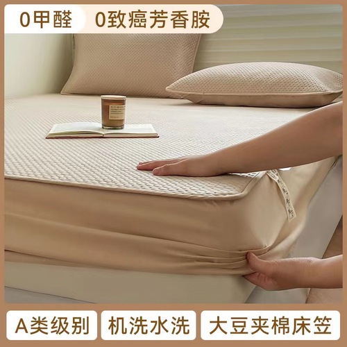 Japanese-style soybean quilted bed sheet A type knitted cotton mattress cover protective cover all-inclusive six-sided Simmons bed cover wholesale