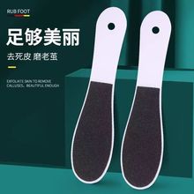 ��ԡ��һ���Դ��_�� �p���_���S ȥ��Ƥ�_�S���_���ĥ�_�����_��