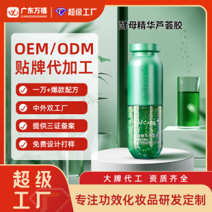 ���ƽ�ĸ���A�J�C�z���o���o���w���ɱ������o�aˮ��˪���z�N��