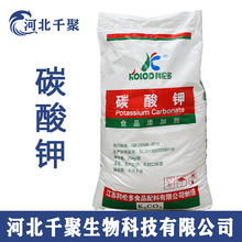 ̼ʳƷˮwĩF؛25kgһʳƷӄ̼