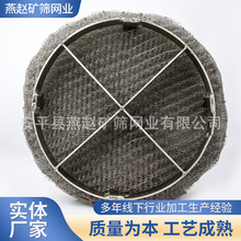 �F؛����304���P䓳�ĭ���z�W���F�� ���P�����ʯ���^�V�W