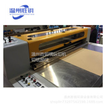 ��X���ЙC�M�ЙC�ü��Cȫ�Ԅ�PVC�M�ЙC